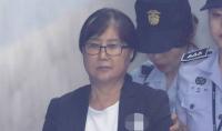'국정농단' 최순실, 지난 3월 디스크 치료 목적 석방 후 재수감