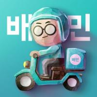 쿠팡이츠 견제카드? 배민, 티빙 결합 멤버십 출시하나 
