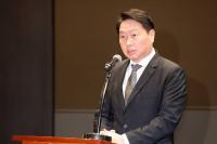 최태원 SK 회장 "해킹 사고로 불안·불편 초래"…대국민 사과