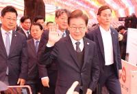 공직선거법 이어…이재명 '대장동 재판'도 6월 24일로 연기