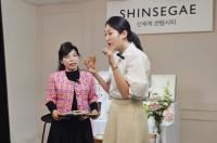 신세계 센텀시티, 라이브 방송으로 지역 브랜드 온라인 판로개척 지원