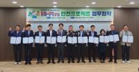 세정, 외국인 근로자에 1억원 상당 여름 의류 지원