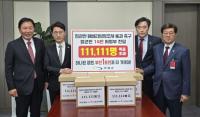 [기장군] 정종복 군수, 기획재정부에 정관선 예타 통과 염원 담은 범군민 서명부 전달 외