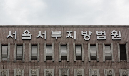 SBS, KBS, MBC 등 지상파 3사가 JTBC와 피닉스스포츠인터내셔널(PSI)을 상대로 올림픽, 월드컵 중계권 관련 입찰 절차를 중지하라는 가처분 소송을 5월 9일 서울서부지법에 제기했다. 사진=일요신문DB