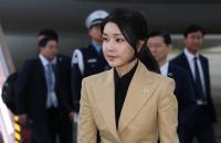 검찰, 김건희 소환 통보…'명태균 공천 개입' 수사 박차 가하나