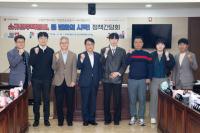 인천시의회 건설교통위원회, 소규모주택정비 정책간담회 개최