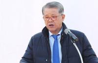 대법원 판단 3일 앞둔 최신원 전 회장, 보유 중이던 SK 지분 전량 매각