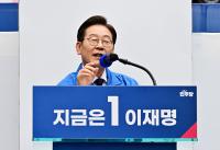 테라로 크게 데였는데…이재명이 쏘아 올린 '스테이블 코인' 논란