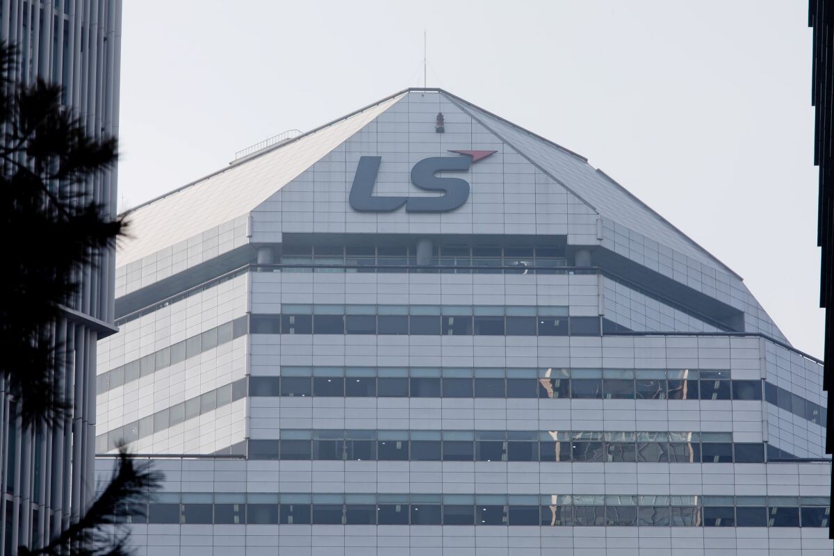 LS그룹의 계열사 상장 추진이 주식 가치 훼손 등 우려를 낳고 있다. 사진=이종현 기자