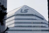 오너일가·사모펀드 잇속 챙기나…LS그룹 계열사 동시 상장 추진 뒷말