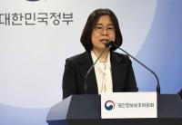 테무, 한국 이용자 몰래 개인정보 해외 넘겨…과징금 13억 '철퇴'