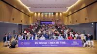 넥센타이어, 글로벌 기업가 단체 EO 초청해 기술력과 경쟁력 소개