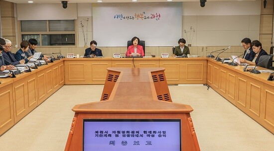 과천시가 19일 자원정화센터 현대화사업 기본계획 최종 보고회를 갖고 있다. 사진=과천시 제공
