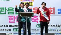 [기장군] 도시철도 정관선 예타 통과 ‘공동성명문’ 발표 외