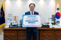 [부산교육청] 김석준 교육감, 인구문제 인식개선 릴레이 캠페인 동참 외