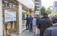 'SKT 유심 해킹'에 이용자 1000명 1인당 100만 원 손해배상 소송 예고