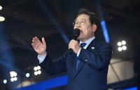 "국익 중심"…이재명 발표한 '외교·안보 정책' 봤더니