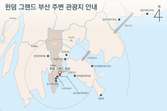윈덤 그랜드 부산 주변 관광지 안내도. 사진=윈덤 그랜드 부산 제공