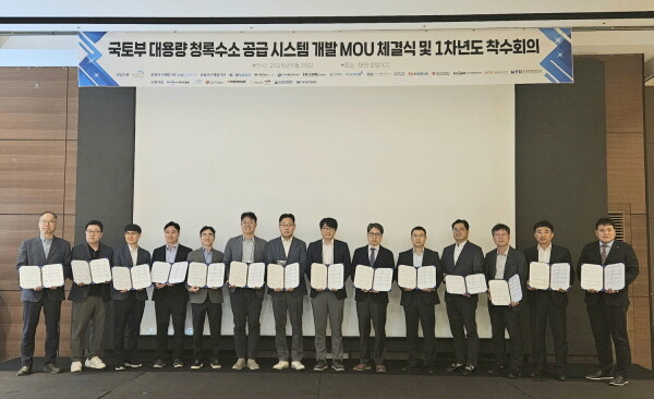 사진=수도권매립지관리공사 제공