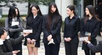 법원 “뉴진스 독자 활동 할 때마다 1인당 10억씩 배상해야”