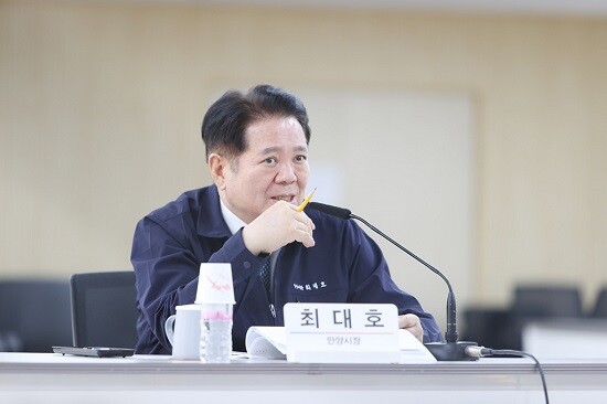 최대호 안양시장. 사진=안양시 제공