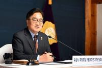 "삼권분립 걸맞도록…" 우원식, '취임 1주년' 간담회 무슨 말 했나