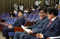 "의원총회 취소" vs "유감"…내홍 격해지는 국민의힘