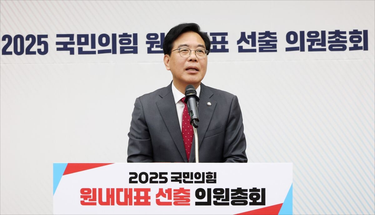 송언석 신임 원내대표가 16일 오후 서울 여의도 국회에서 열린 2025 국민의힘 원내대표 선출 의원총회에서 당선 소감을 말하고 있다. 사진=이종현 기자