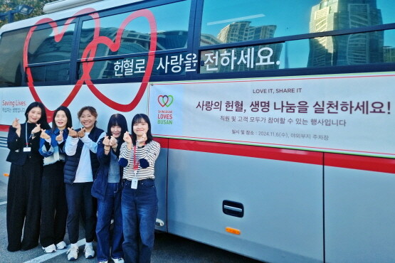 지난해 헌혈 행사 당시 모습. 사진=신세계 센텀시티 제공