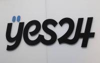 예스24, 전체 회원 대상 YES상품권 5000원 지급…2차 보상안 내용은?