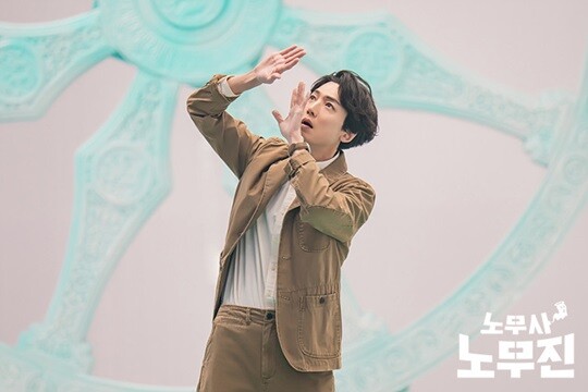 MBC ‘노무사 노무진’은 시청률을 5.1%까지 끌어올리며 큰 차이는 아니지만 ‘우리영화’보다 높은 시청률을 기록했다. 사진=MBC 제공