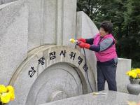 ‘삼풍백화점 참사 30년’ 잔해 옮긴 난지도 못 떠나는 유족들