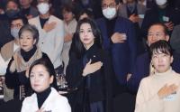 '삼부토건 주가조작' 의혹, 특검팀 진실 밝힐까…남부지검 자료 넘겨받아