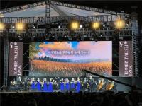 [부산시] 7월의 15분도시 부산 ‘내 집 더 가까이, 뭐하고 싶오?’ 외