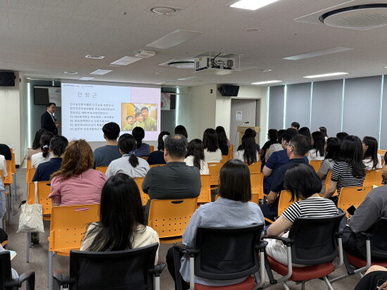 세계 인구의 날 기념 직원 공감 교육 실시 장면. 사진=김해시 제공