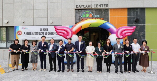 사진=미추홀구 제공