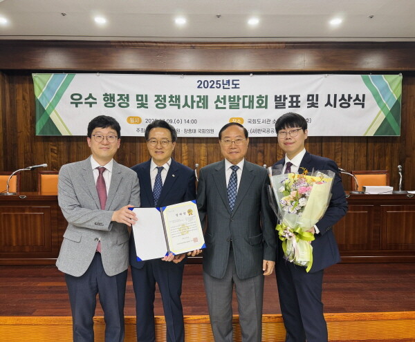 사진=한국석유관리원 제공
