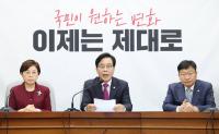'언더 찐윤' 입김 막강? 전대 앞둔 국민의힘 '친윤 vs 비윤' 계파갈등 속사정