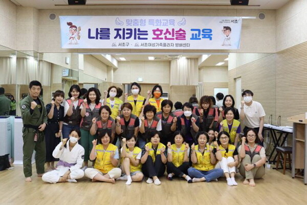 사진=서초구 제공