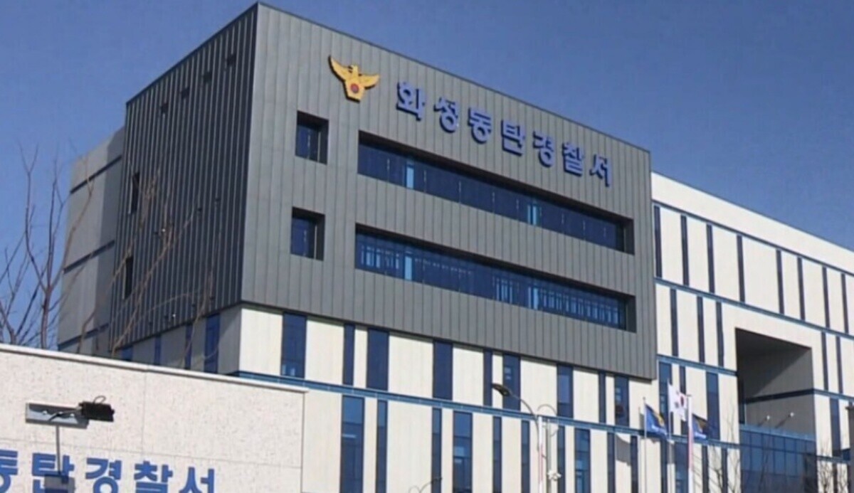 7월 14일 화성 동탄경찰서는 동탄신도시 내 한 아파트 지하 주차장에서 숨진 일가족 4명을 발견해 수사 중이라고 밝혔다. 사진=연합뉴스