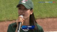 김진민·김은숙 이어 김은희와 손잡나…드라마 거장들과 안은진 인연 주목