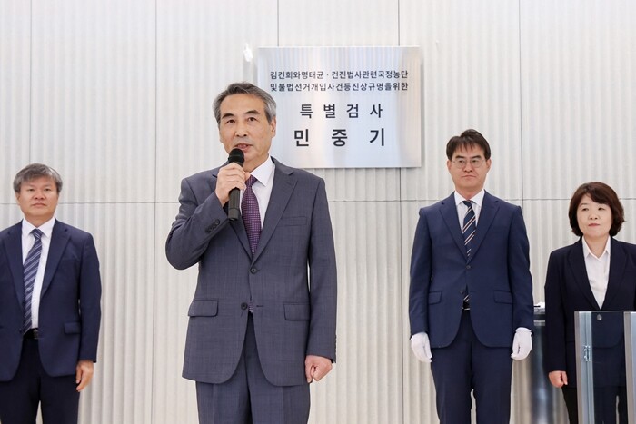7월 15일 건진법사 청탁 의혹과 관련해 민중기 특검은 건진법사 전성배 씨의 법당 등에 검사와 수사관을 보내 압수수색을 실시했다. 사진=임준선 기자