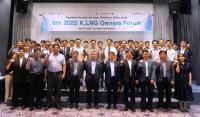 KR 한국선급, ‘제6회 K.LNG Owners Forum’ 성료