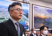 '집사게이트' 수사 김건희 특검, 류긍선 카카오모빌리티 대표 21일 소환 조사
