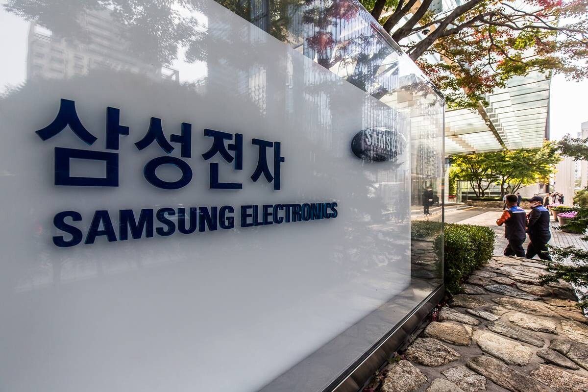서울 서초구 서초동 삼성전자 사옥. 사진=최준필 기자