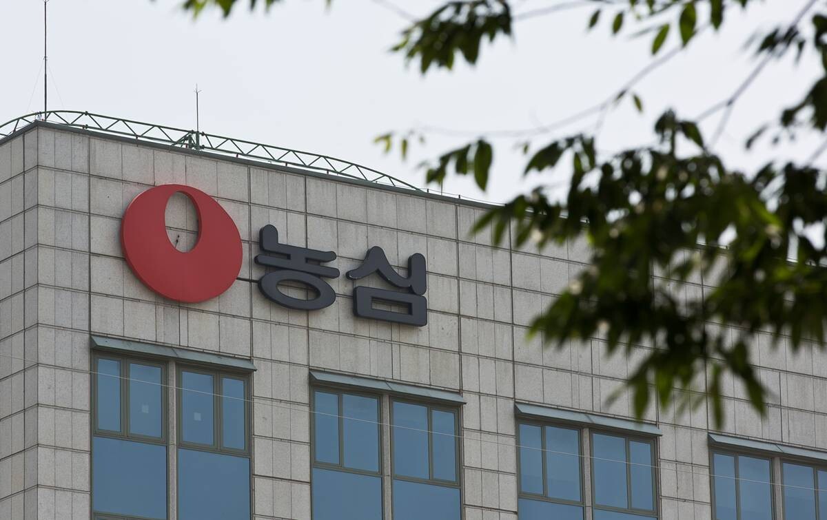 서울 동작구 농심 사옥. 사진=최준필 기자