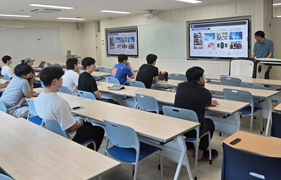 세미나 장면. 사진=경상국립대 제공