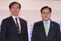 8·15 특별사면 앞두고 조국 면회한 우원식 국회의장에 야권 비난 "국민 배반"