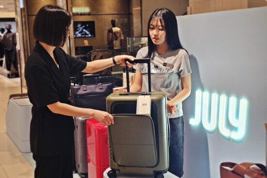 ‘줄라이’ 캐리어 매장 이미지. 사진=신세계 센텀시티 제공