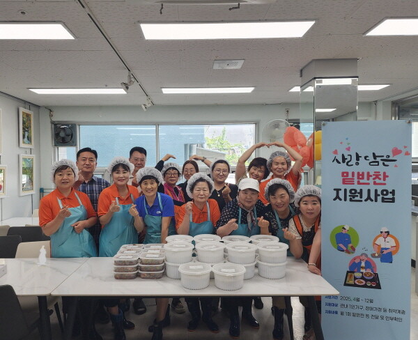 사진=주안5동 제공